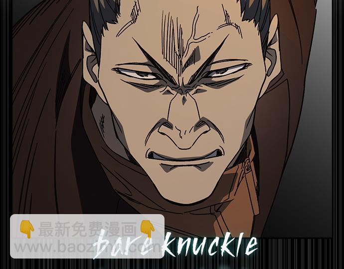 痞子學霸 - 第3季第28話(5/5) - 2