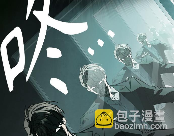 痞子學霸 - 第3季第28話(5/5) - 5