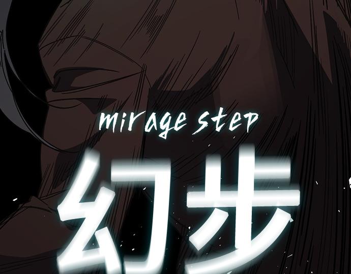 痞子學霸 - 第3季第28話(5/5) - 1