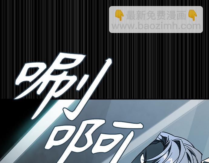 痞子學霸 - 第3季第28話(5/5) - 1