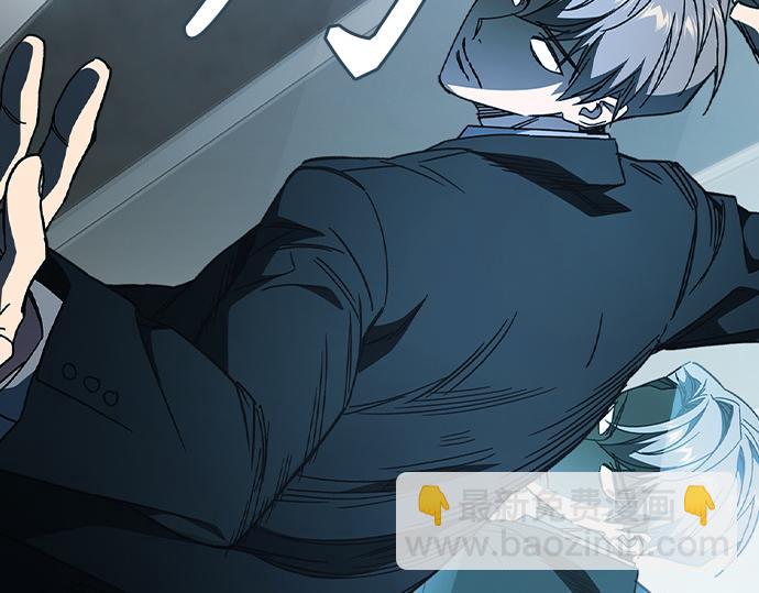 痞子學霸 - 第3季第28話(5/5) - 2