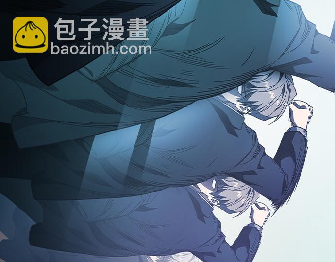 痞子學霸 - 第3季第28話(5/5) - 3