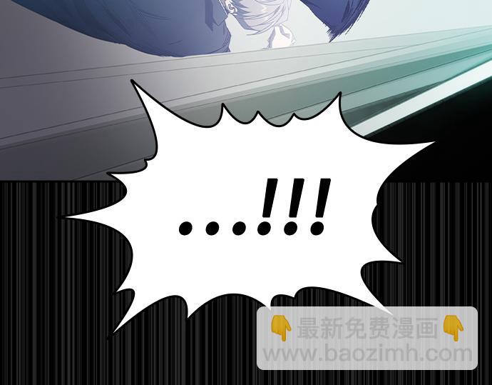 痞子學霸 - 第3季第28話(5/5) - 4