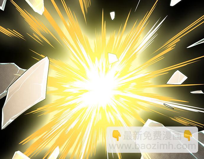 痞子學霸 - 第3季第28話(5/5) - 2