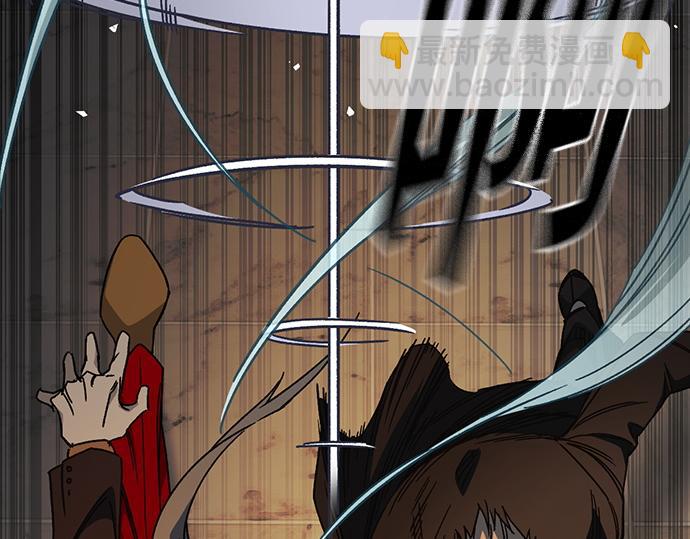 痞子學霸 - 第3季第28話(5/5) - 6