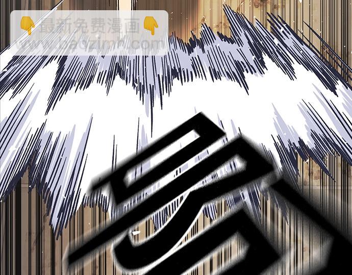 痞子學霸 - 第3季第28話(5/5) - 1