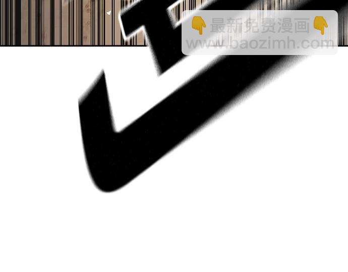 痞子學霸 - 第3季第28話(5/5) - 2