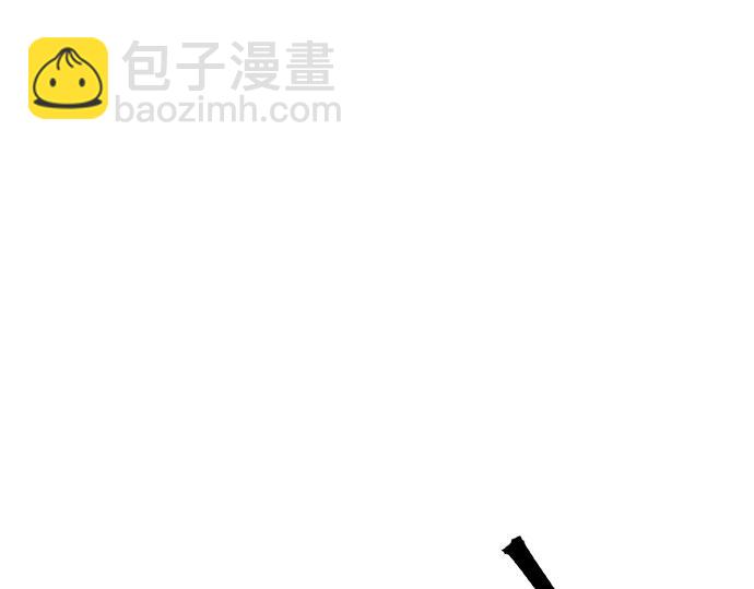 痞子學霸 - 第3季第28話(5/5) - 3