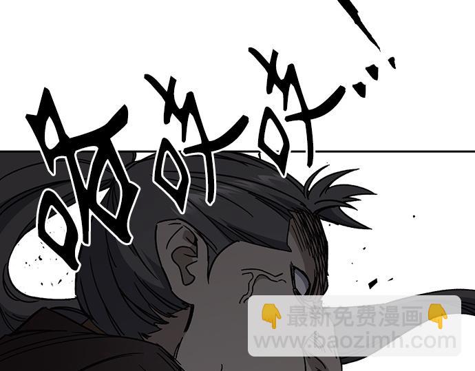 痞子學霸 - 第3季第28話(5/5) - 4