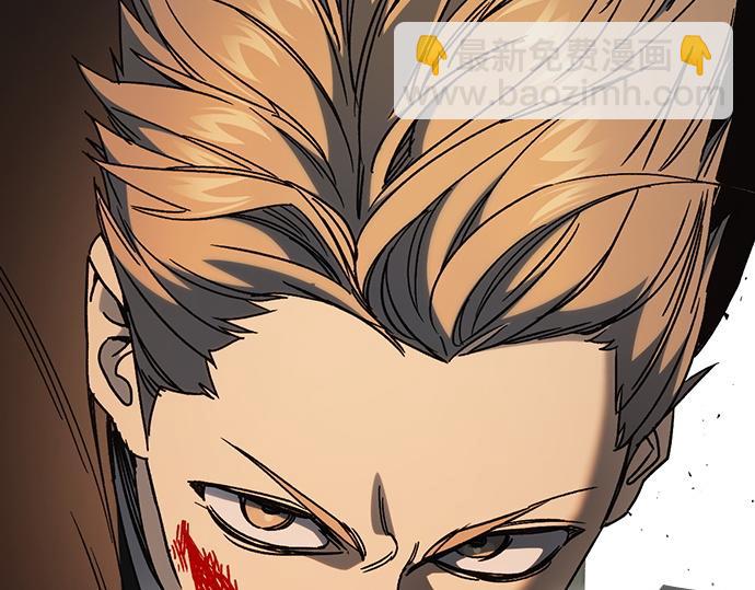 痞子學霸 - 第3季第28話(5/5) - 2