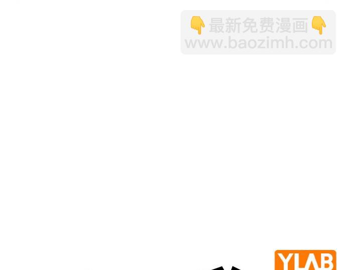 痞子學霸 - 第3季第28話(1/5) - 6