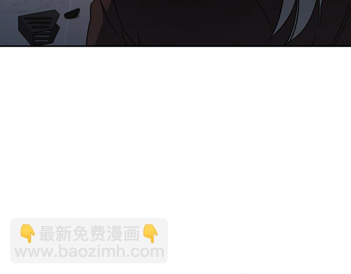 痞子學霸 - 第3季第28話(1/5) - 5