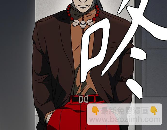 痞子學霸 - 第3季第28話(1/5) - 2