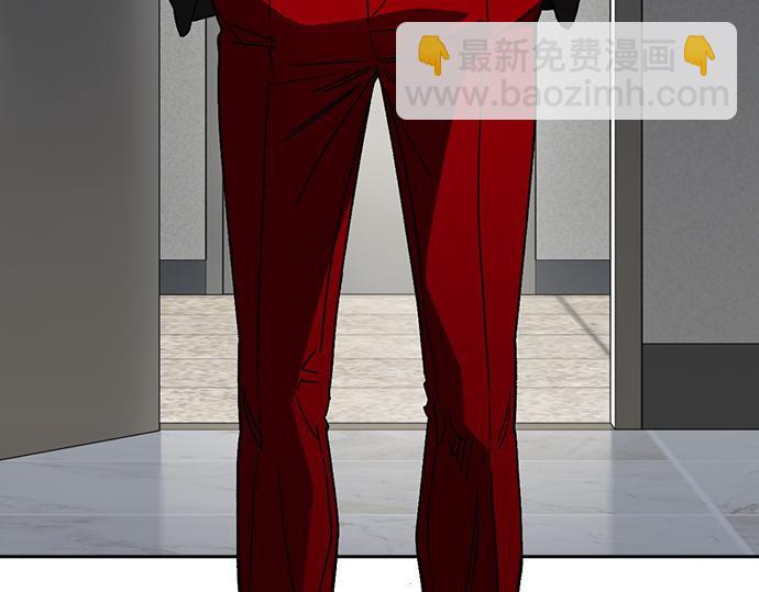 痞子學霸 - 第3季第28話(1/5) - 3