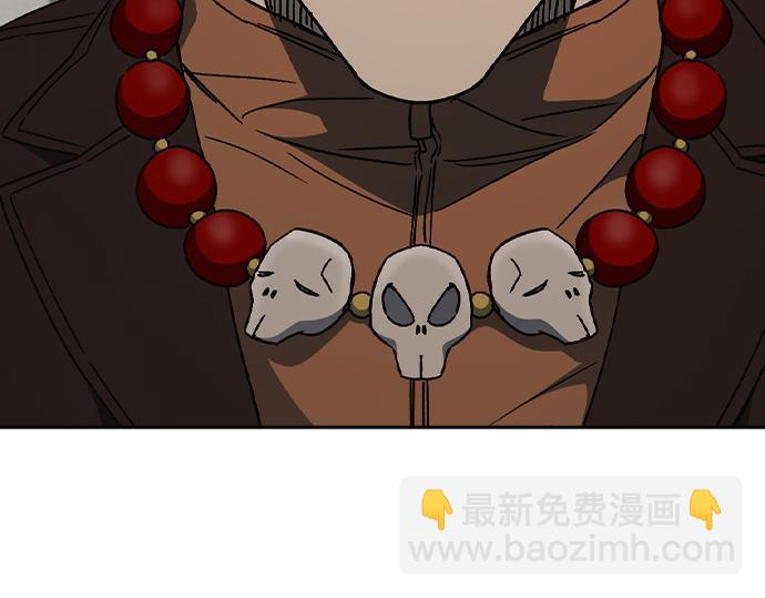 痞子學霸 - 第3季第28話(1/5) - 7