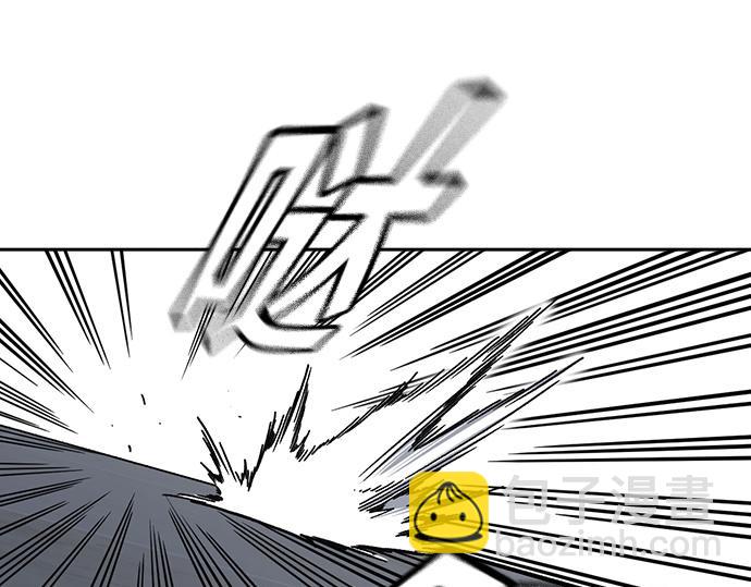 痞子學霸 - 第3季第28話(2/5) - 6