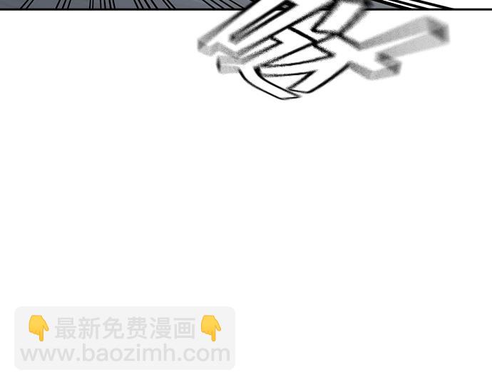 痞子學霸 - 第3季第28話(2/5) - 7