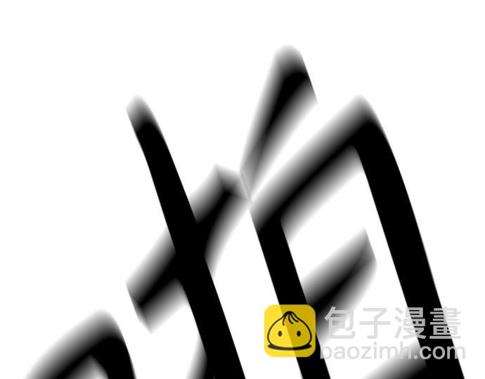 痞子學霸 - 第3季第28話(2/5) - 8