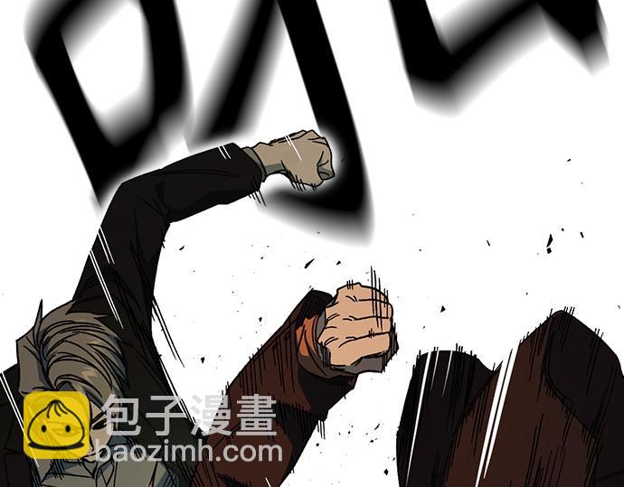 痞子學霸 - 第3季第28話(2/5) - 1