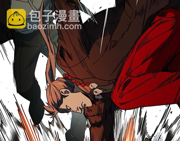 痞子學霸 - 第3季第28話(2/5) - 2