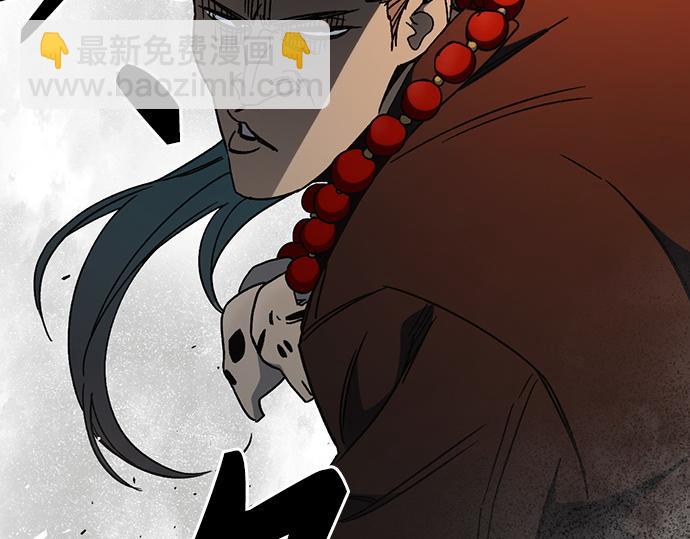 痞子學霸 - 第3季第28話(2/5) - 3