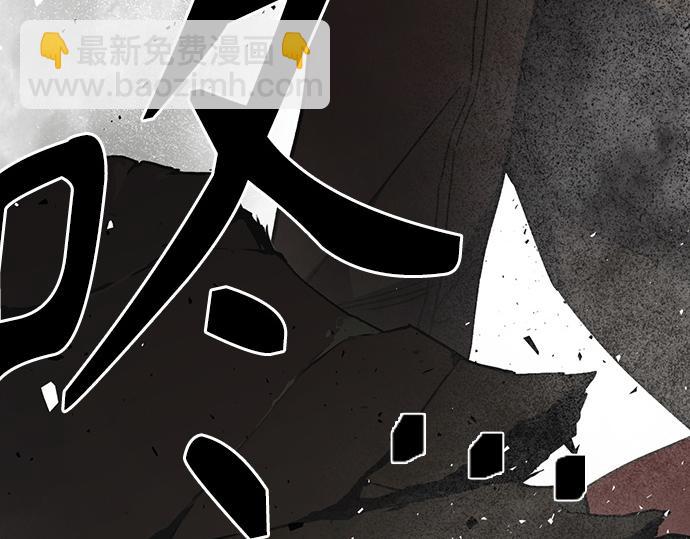 痞子學霸 - 第3季第28話(2/5) - 4