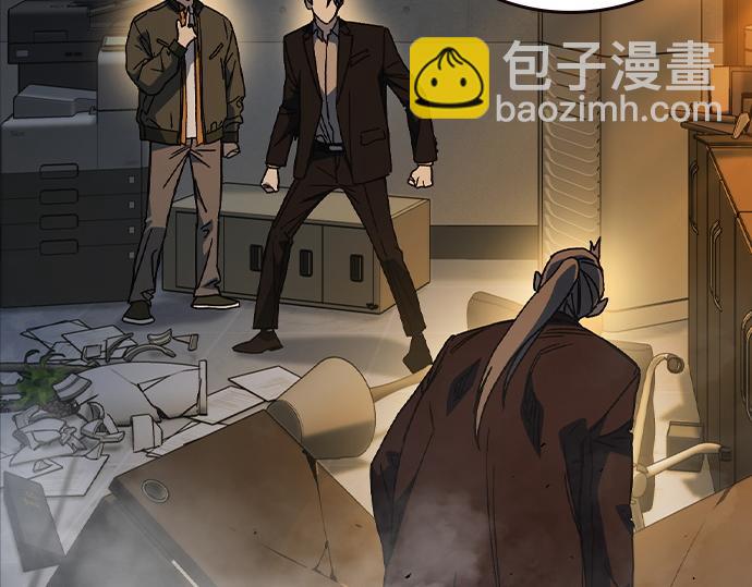 痞子學霸 - 第3季第28話(2/5) - 8