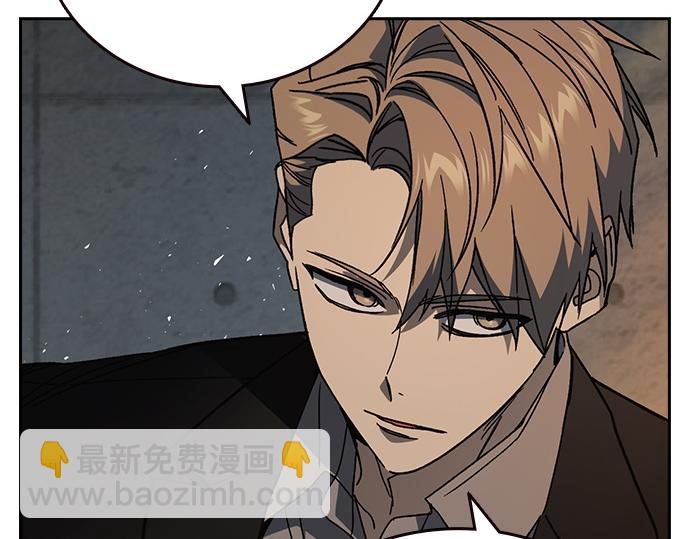 痞子學霸 - 第3季第28話(2/5) - 5