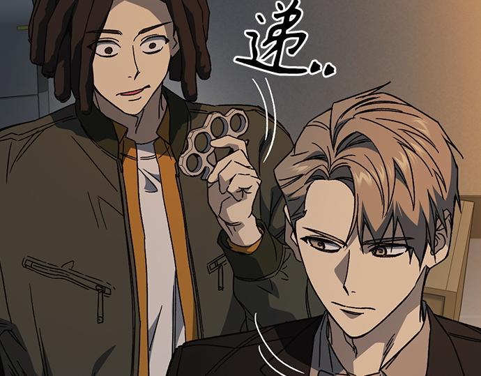 痞子學霸 - 第3季第28話(2/5) - 8