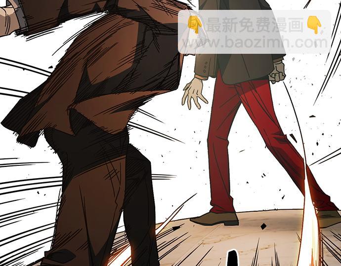 痞子學霸 - 第3季第28話(2/5) - 8