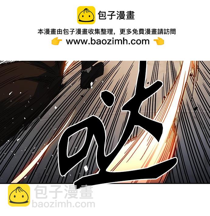 痞子學霸 - 第3季第28話(2/5) - 1