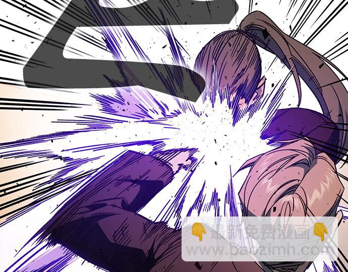 痞子學霸 - 第3季第28話(2/5) - 2