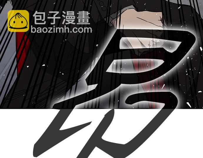 痞子學霸 - 第3季第28話(2/5) - 4