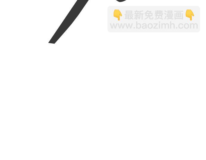 痞子學霸 - 第3季第28話(2/5) - 5