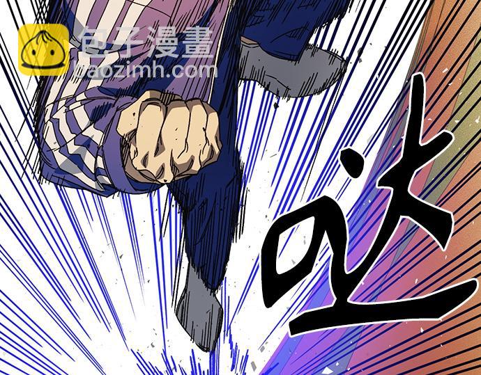 痞子學霸 - 第3季第30話(3/6) - 5