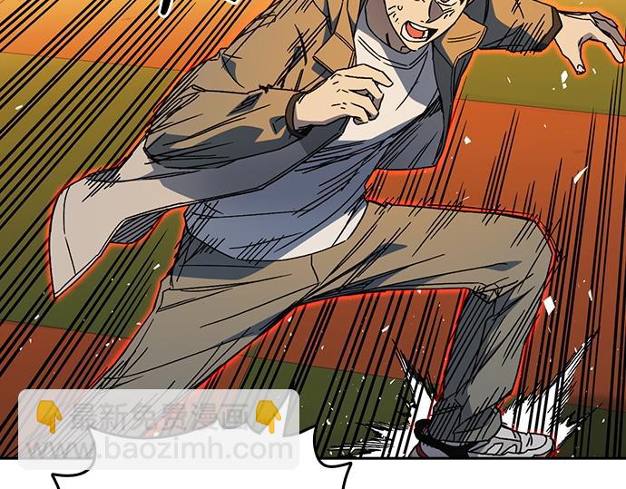 痞子學霸 - 第3季第30話(1/6) - 3