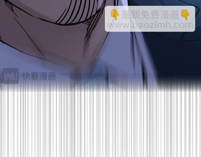 痞子學霸 - 第3季第30話(3/6) - 5