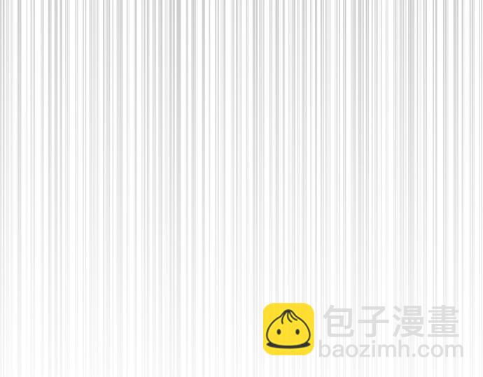 痞子學霸 - 第3季第30話(3/6) - 6