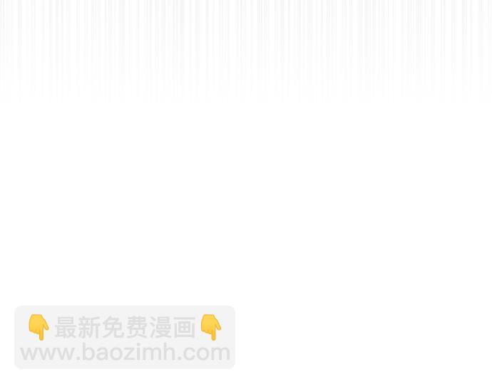 痞子學霸 - 第3季第30話(3/6) - 7