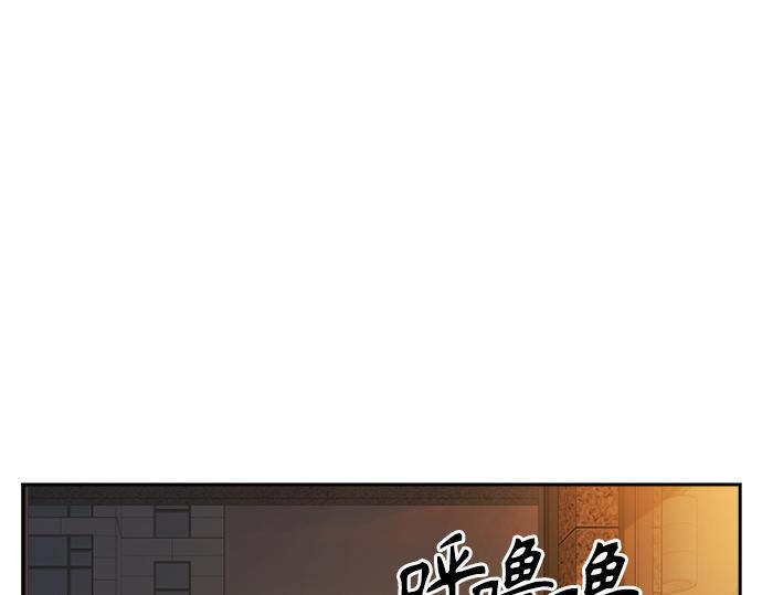 痞子學霸 - 第3季第30話(3/6) - 7