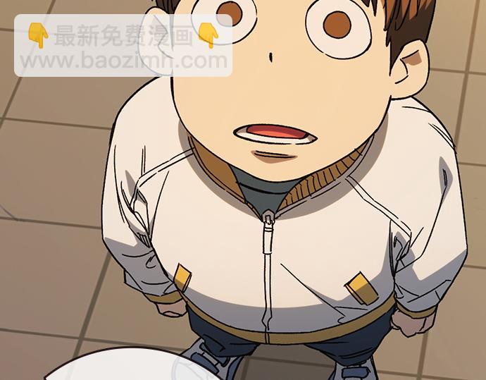 痞子學霸 - 第3季第30話(3/6) - 8