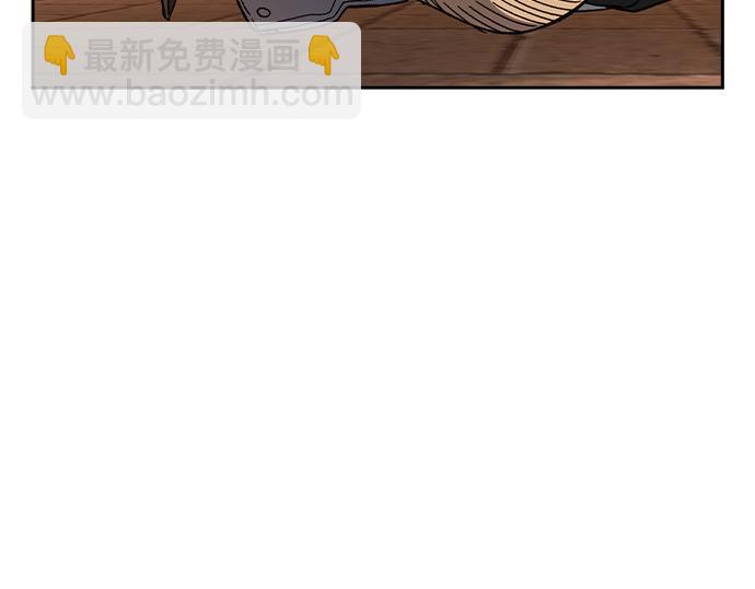 痞子學霸 - 第3季第30話(3/6) - 2