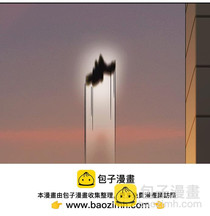 痞子學霸 - 第3季第30話(3/6) - 3