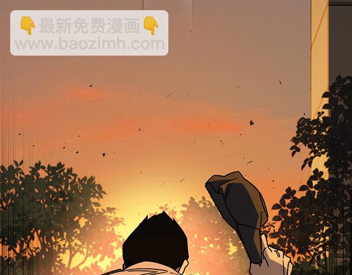 痞子學霸 - 第3季第30話(3/6) - 4