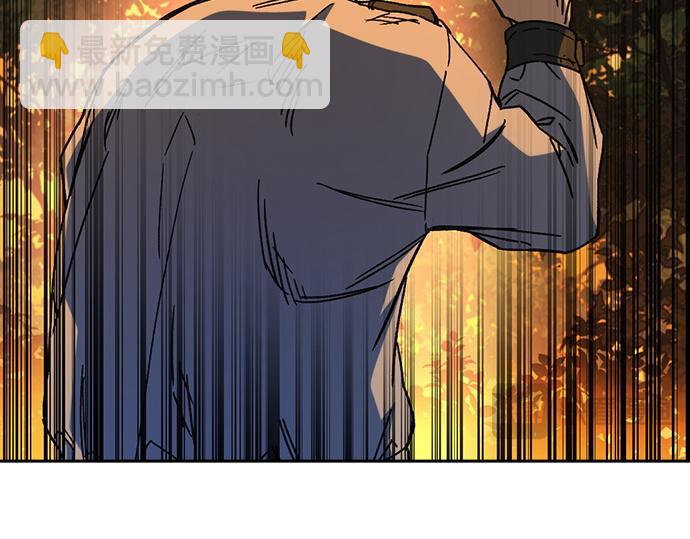 痞子學霸 - 第3季第30話(3/6) - 5