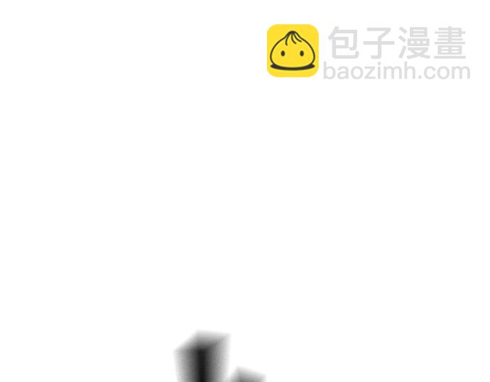 痞子學霸 - 第3季第30話(1/6) - 2