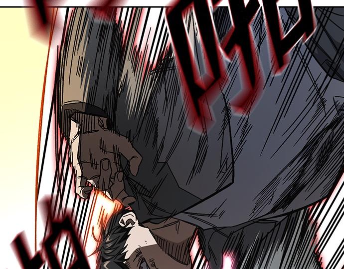 痞子學霸 - 第3季第30話(1/6) - 4