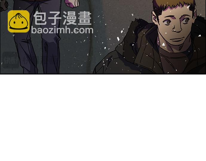 痞子學霸 - 第3季第30話(5/6) - 6