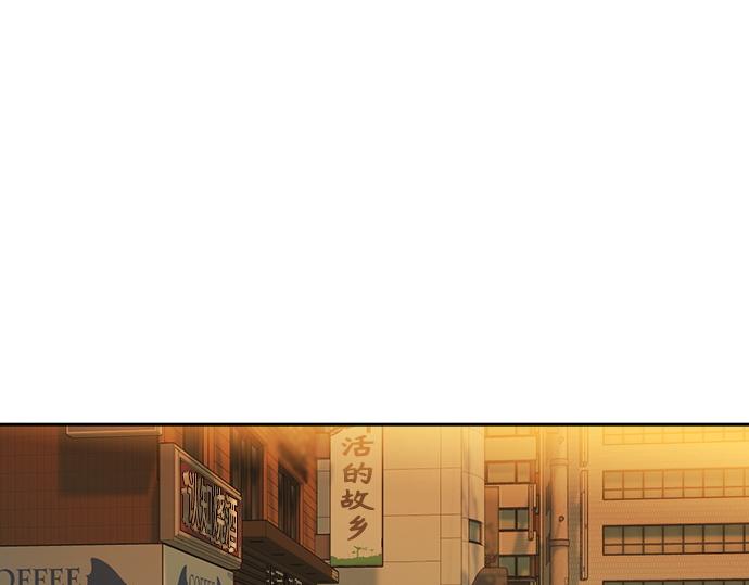 痞子學霸 - 第3季第30話(5/6) - 1