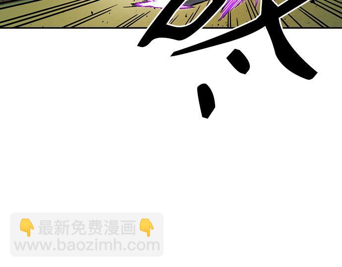 痞子學霸 - 第3季第30話(5/6) - 8